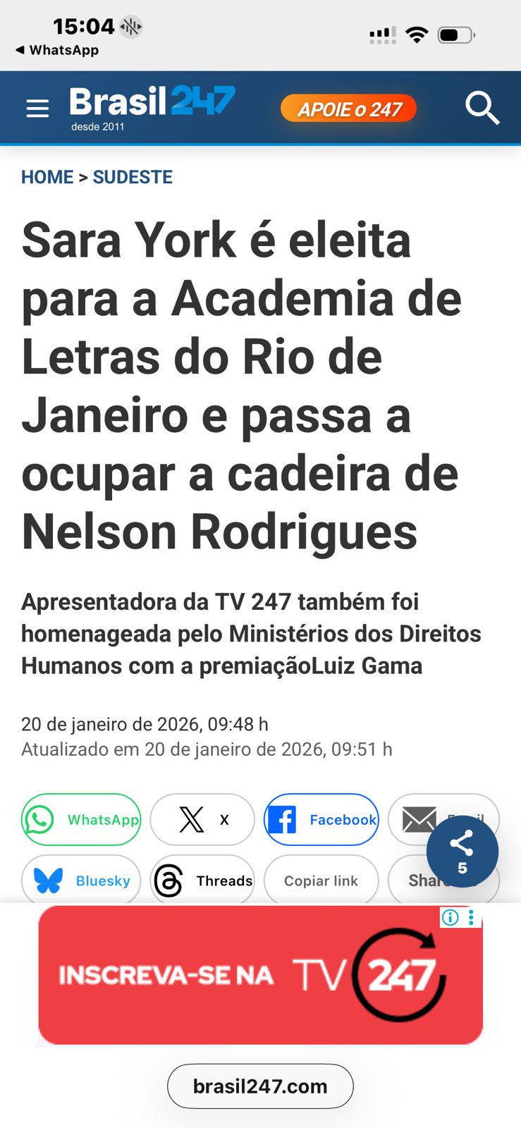 WhatsApp Image 2026-03-04 at 16.45.41 (2)